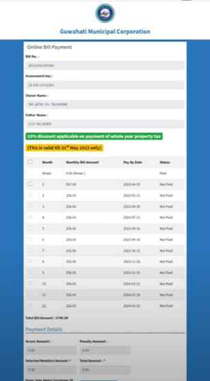 confirm your tax bill in gmc property tax payment online