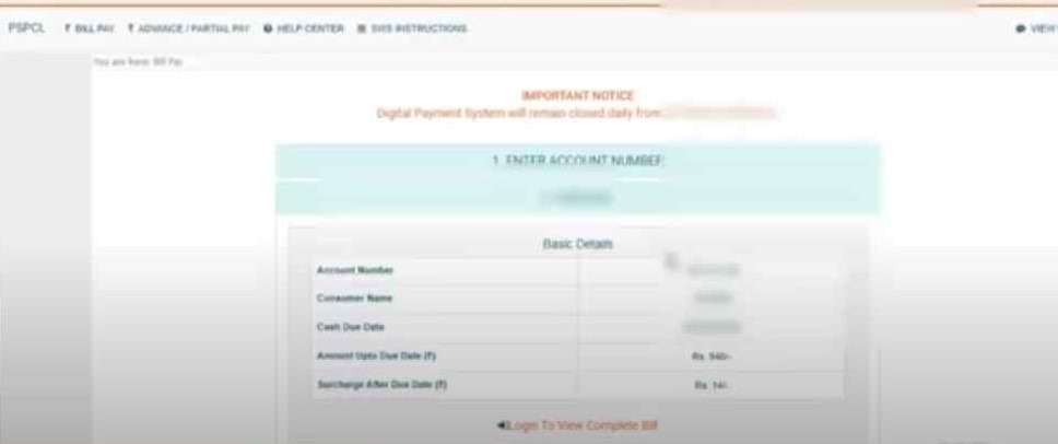 display bill details option in charotar gas bill online website