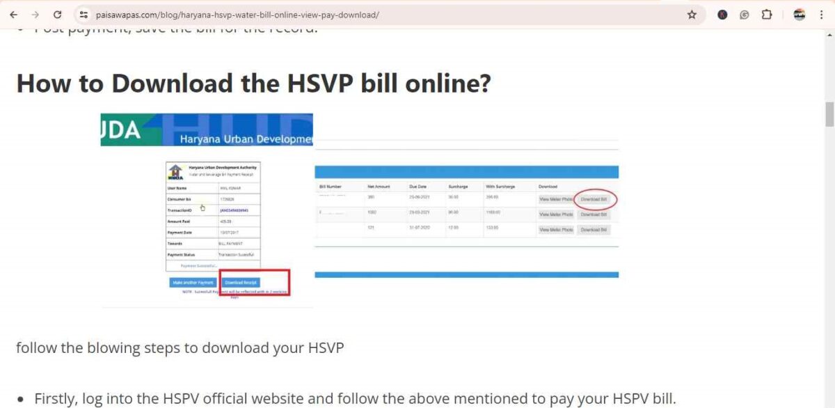 download-bill-option-to-download-the-huda-water-bill