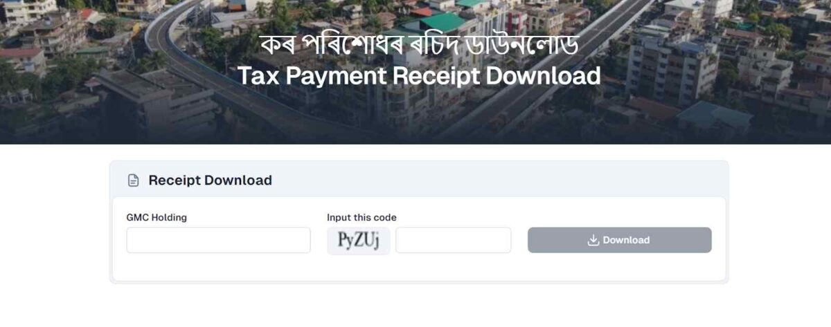 download your receipt in gmc property tax receipt downloaded