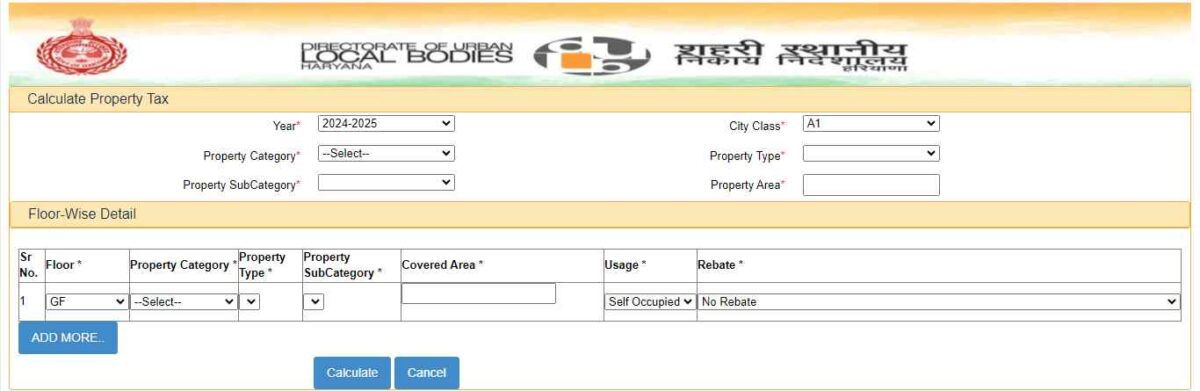 enter required details in property tax calculator