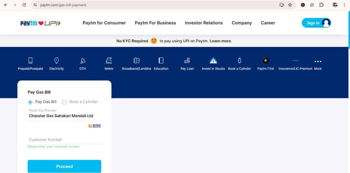 enter your customer id option in paytm to pay charotar gas bill payment online