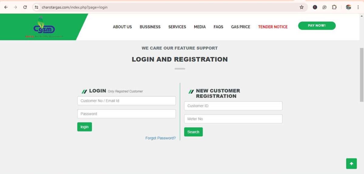 enter your details option in charotar gas bill online website