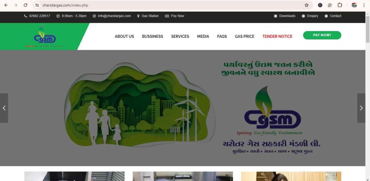 how to pay charotar gas bill online