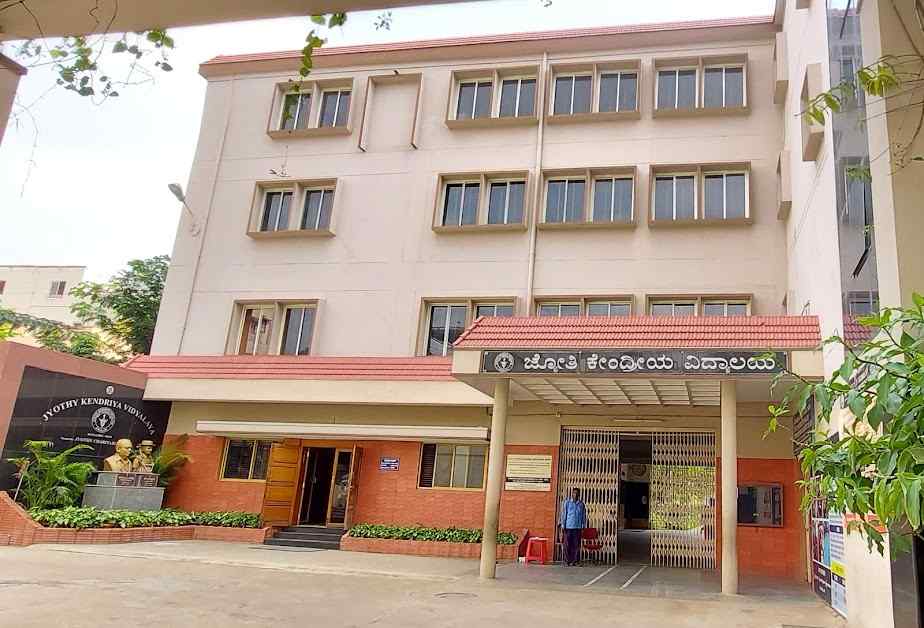 jyothy kendriya vidyalaya jp nagar bengaluru