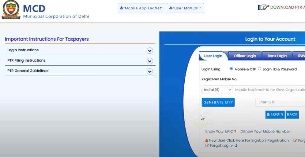 login under the property tax section ndmc property tax online payment