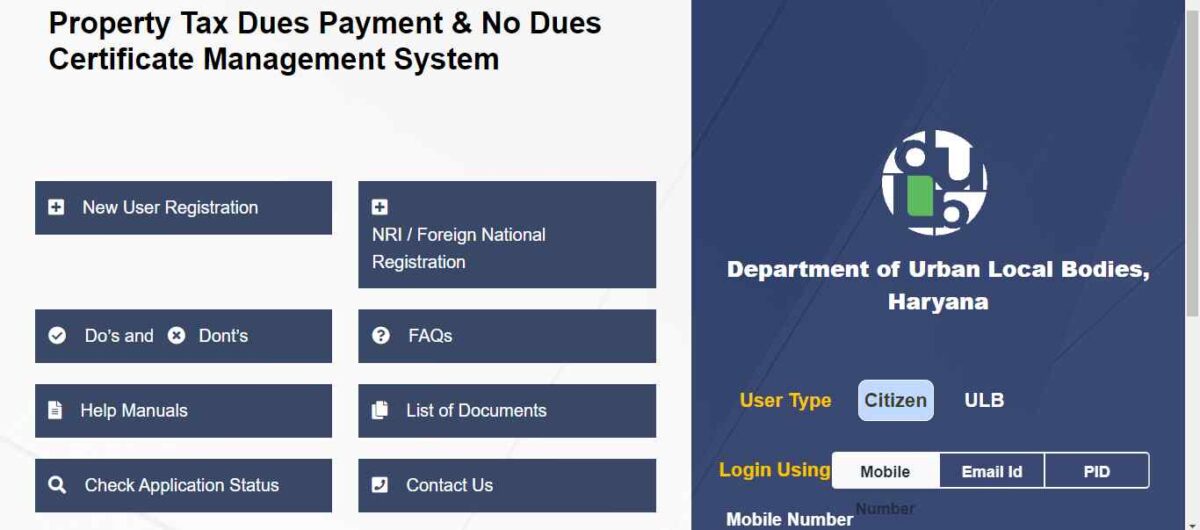 panchkula property tax online payment