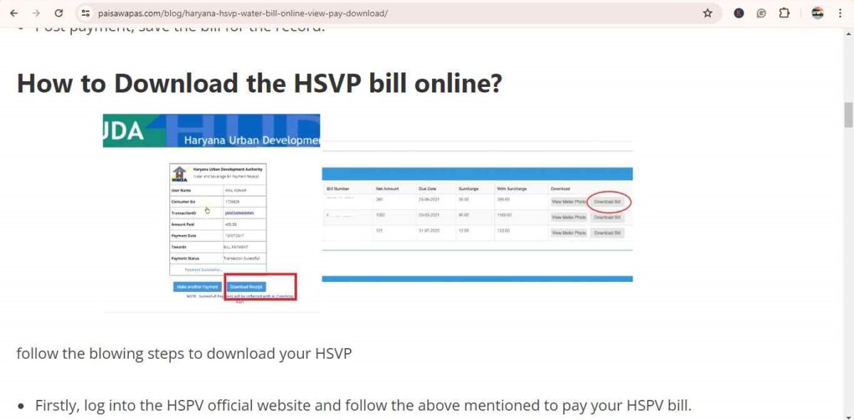 pdf-format-option-to-download-the-huda-water-bill