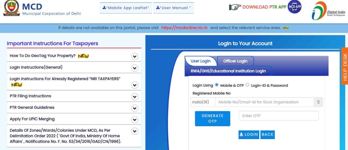 select property tax in edmc property tax payment online