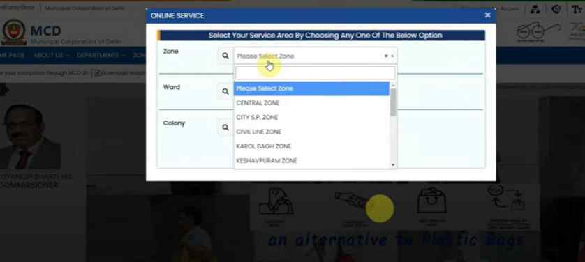 submit the information in edmc property tax payment online