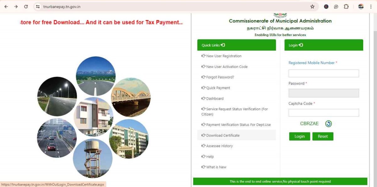 view property tax bil in download tambaram property tax online