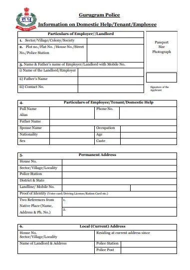 gurugram police verification form