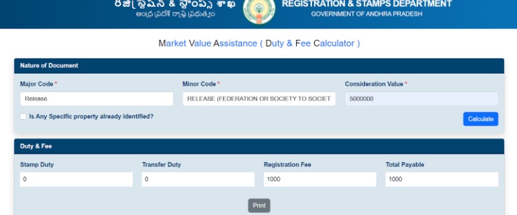 details need to calculate stamp duty in andhra pradesh