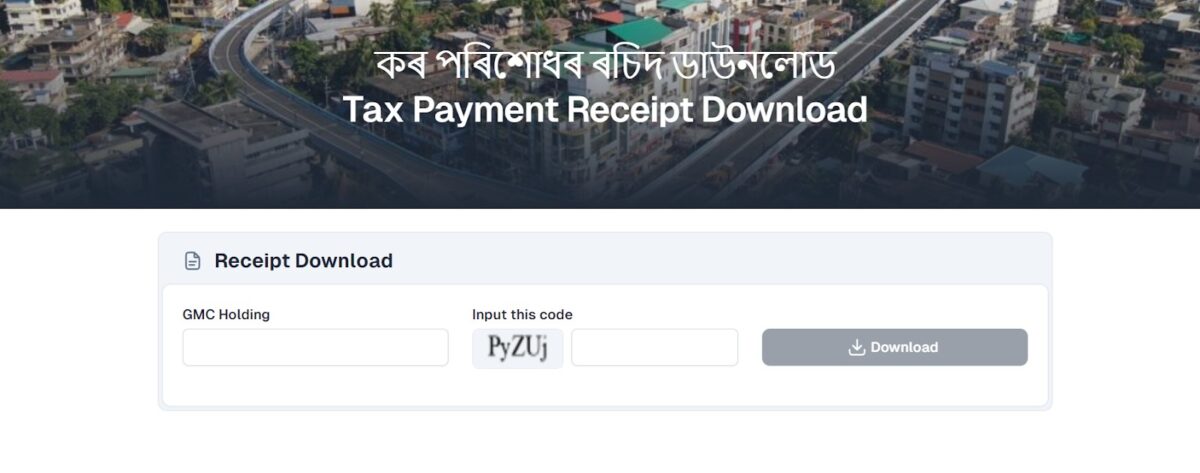 details required receipt download of property tax assam