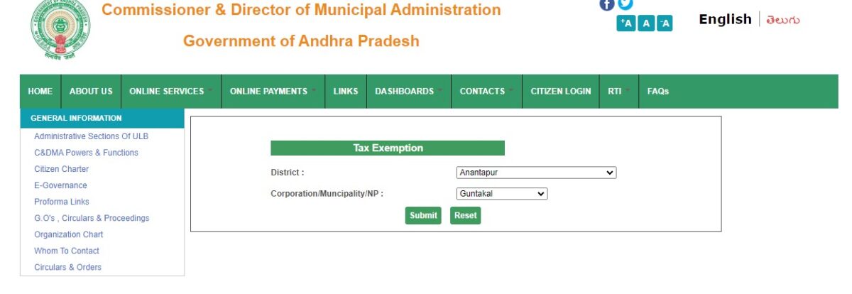 district where to claim a deduction in andhra pradesh