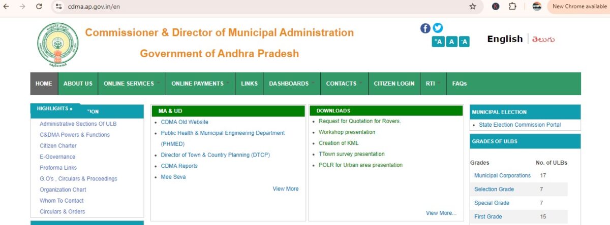 how to claim a deduction in andhra pradesh