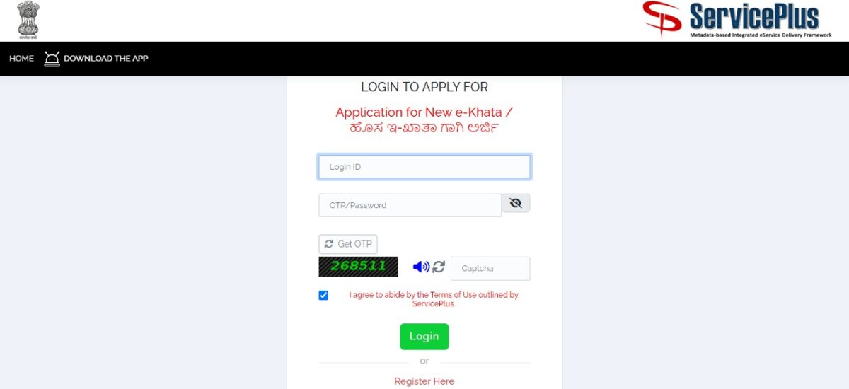 apply for a new e khata online registration
