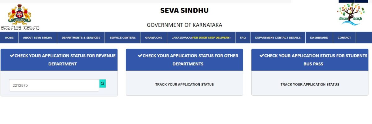 check your application status for e khata online