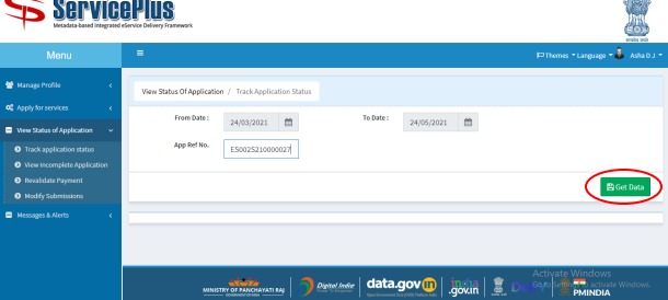 enter reference number to download e khata certificate online