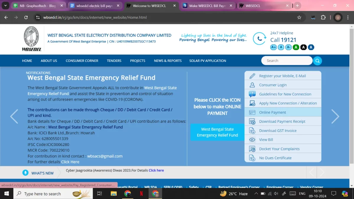 online payment wbsedcl bill payment