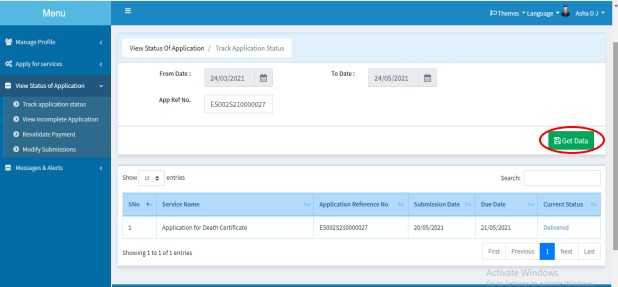 status of the application to download e khata certificate online