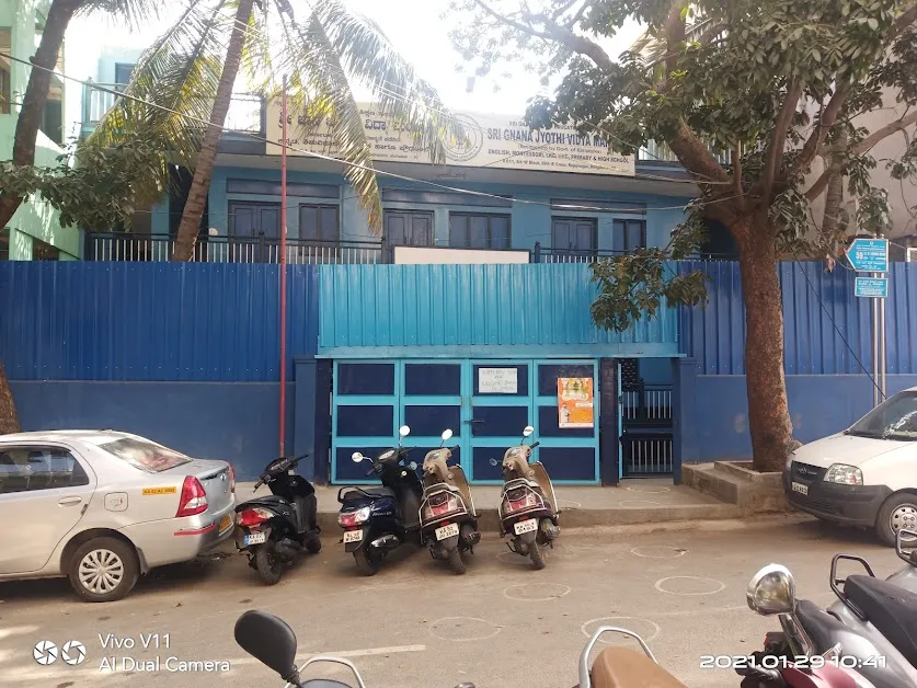 sri gnana jyothi vidya mandira school rajajinagar bangalore