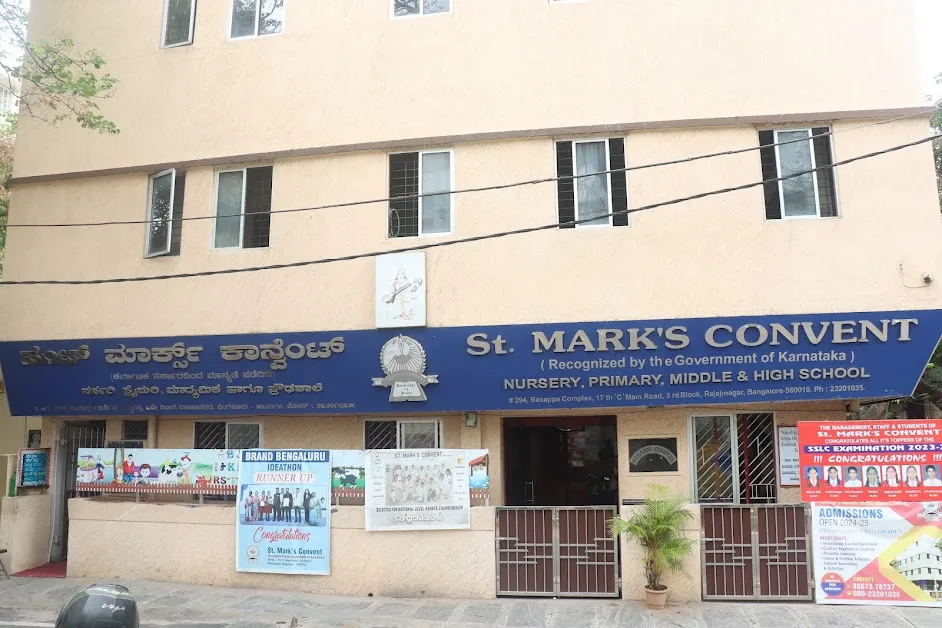 st marks convent school rajajinagar bangalore