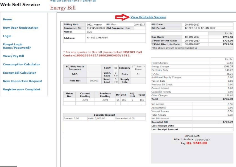 Where is Consumer Number in Electricity Bill Maharashtra